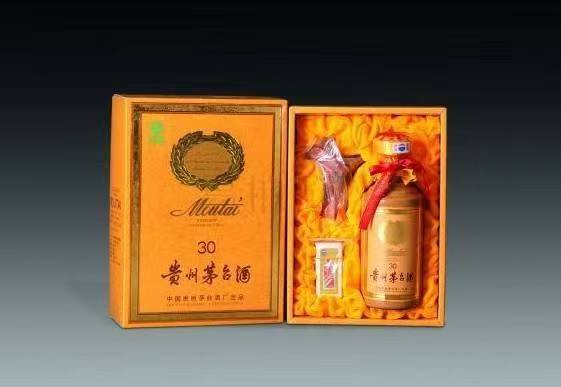 井陉年份酒回收